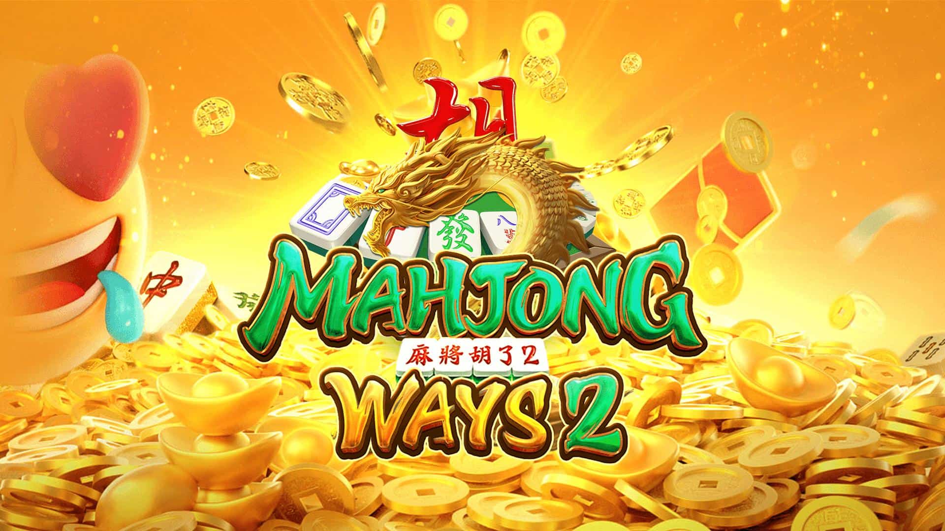 Mahjong Ways 2 Trik Termudah Cuan Gacor Anti Rungkad 2025
